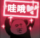 #贵州村超硬控球迷#村超这下是真的火了，不但有很多赛事都在这里举办，而且还得到了