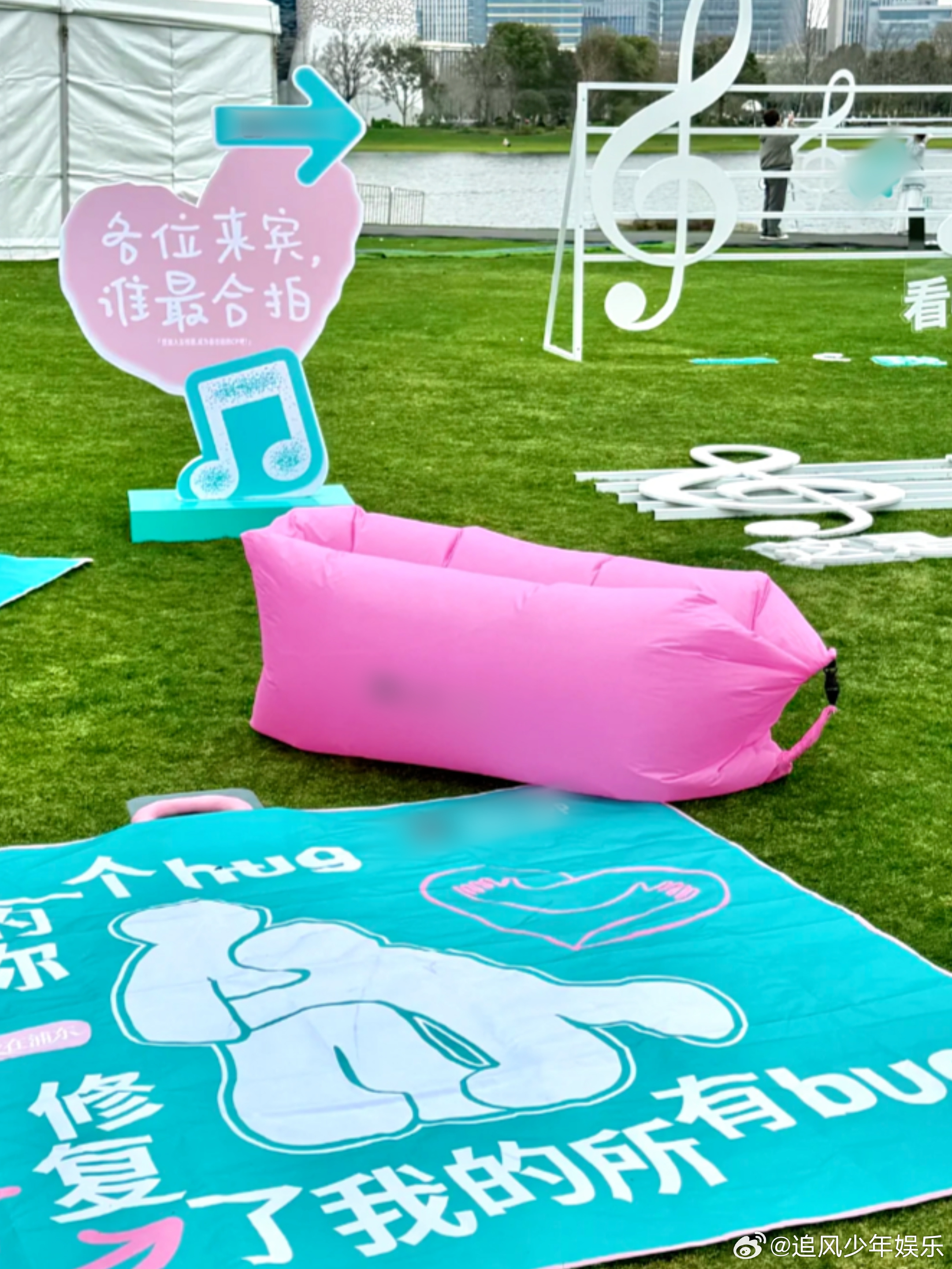 上海浦东举办集体婚礼 今日被上海浦东集体婚礼狠狠治愈！100对新人齐聚见证幸福，