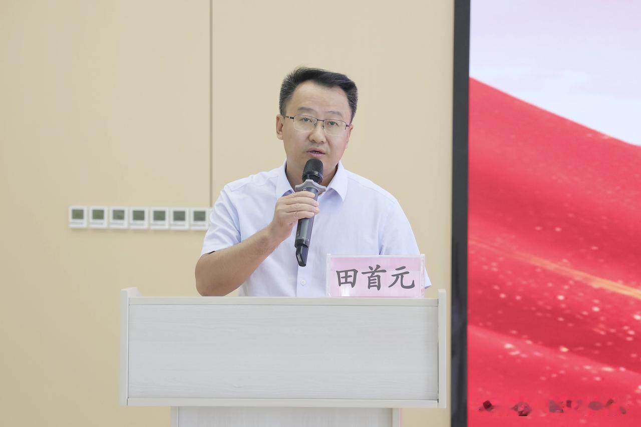 田首元已任山西白求恩医院党委书记
2026年8月31日山西省政府决定免去其山西省
