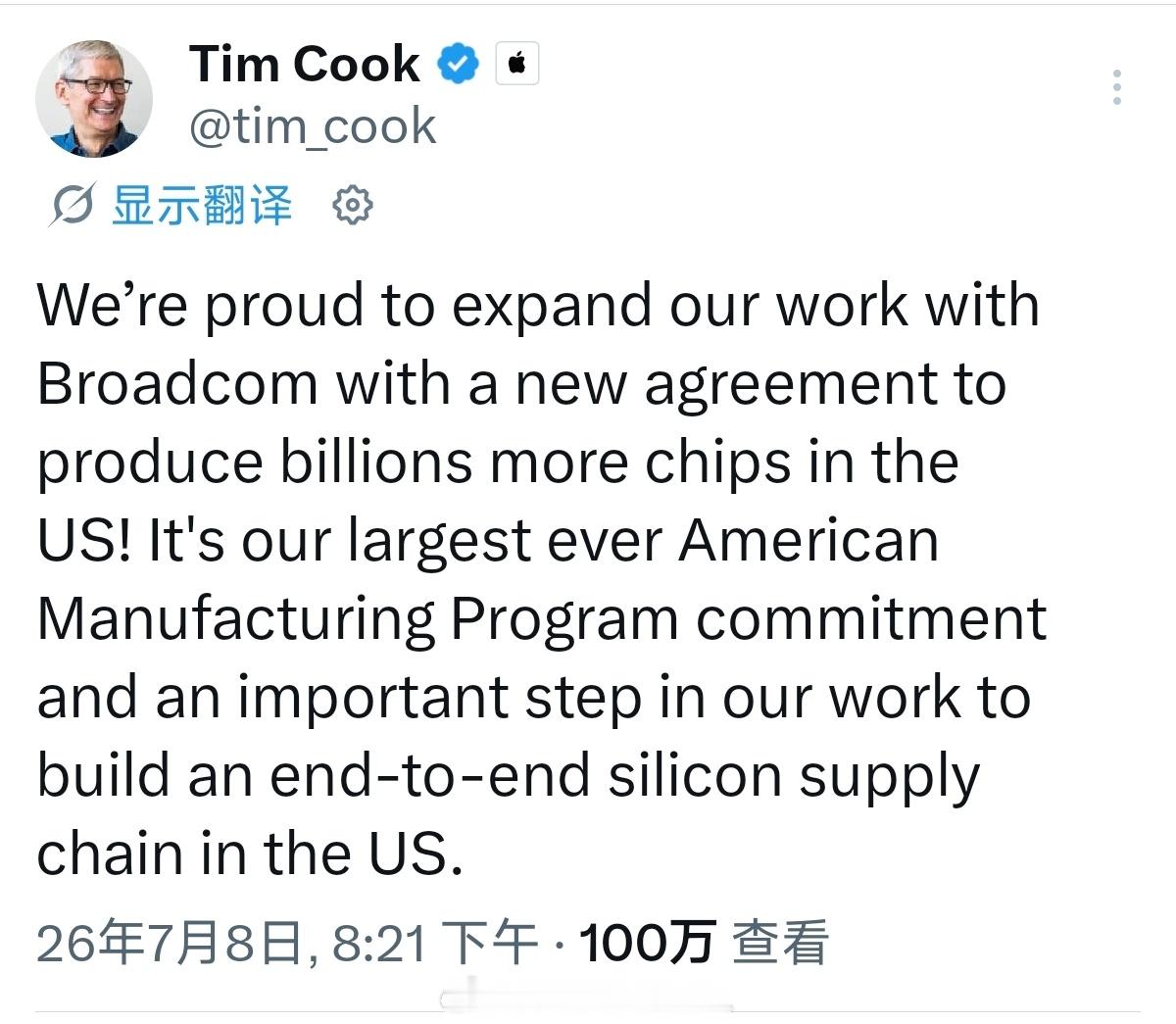 苹果计划未来五年向博通采购价值超过300亿美元的美国制造芯片。苹果还将向博通位于