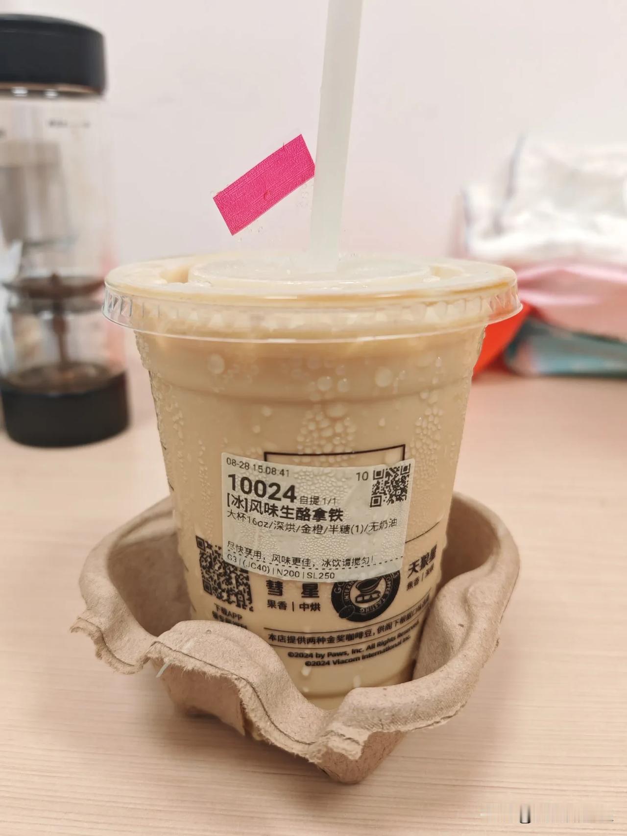 有时咖啡会犯偏头痛发作
今天值班，有点困，
挑战一次系啊！
#咖啡☕️是解药# 