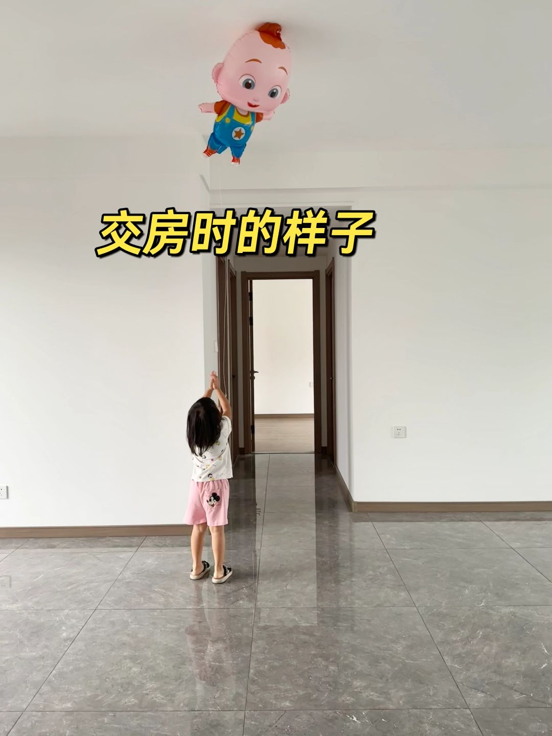感谢，让我抄出这么好看的家
