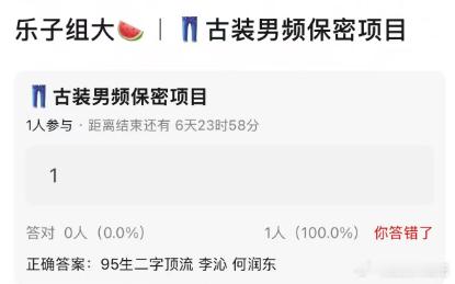 《长宁帝军》目前网传阵容版本还挺多，👖的S+男频配置还是值得一个期待的，如果是