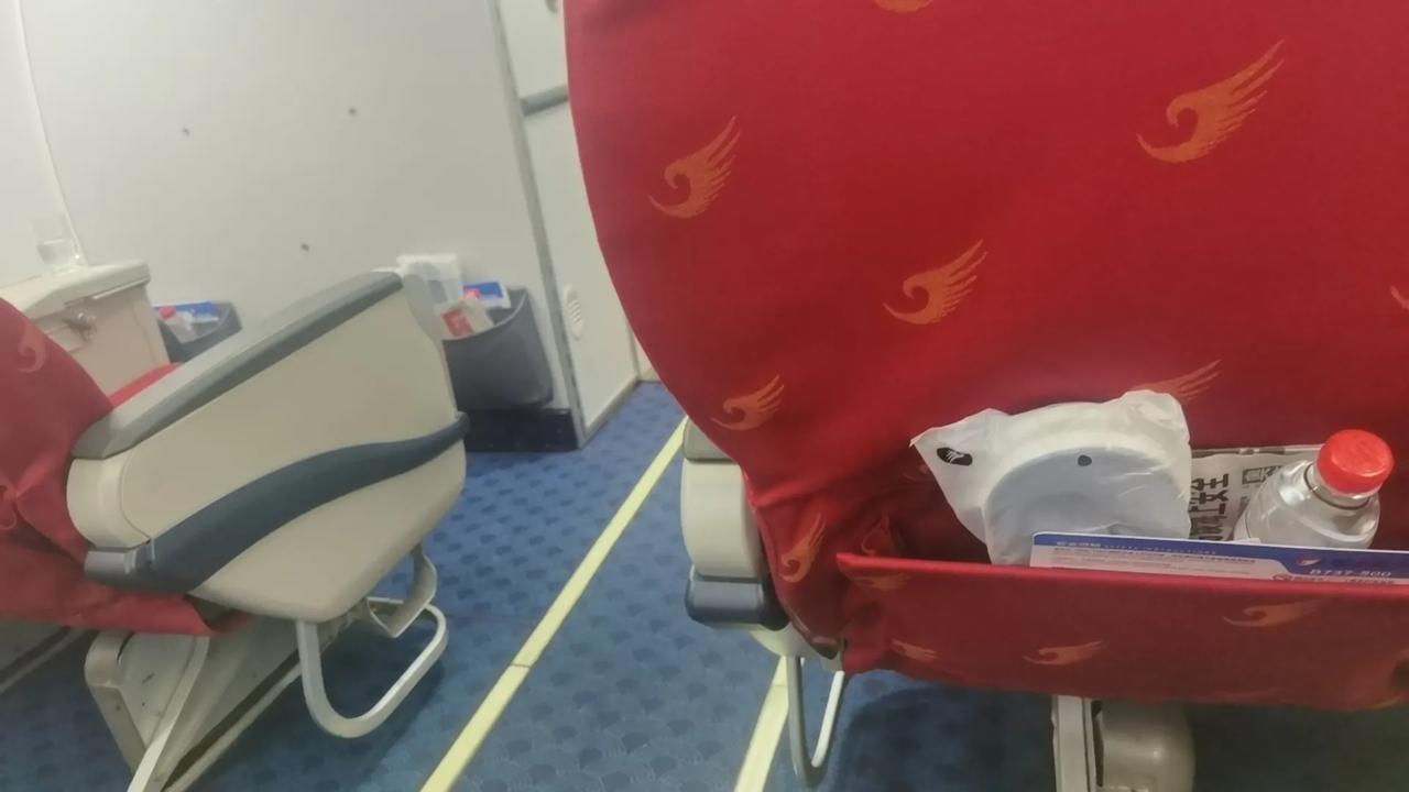出发，重庆…