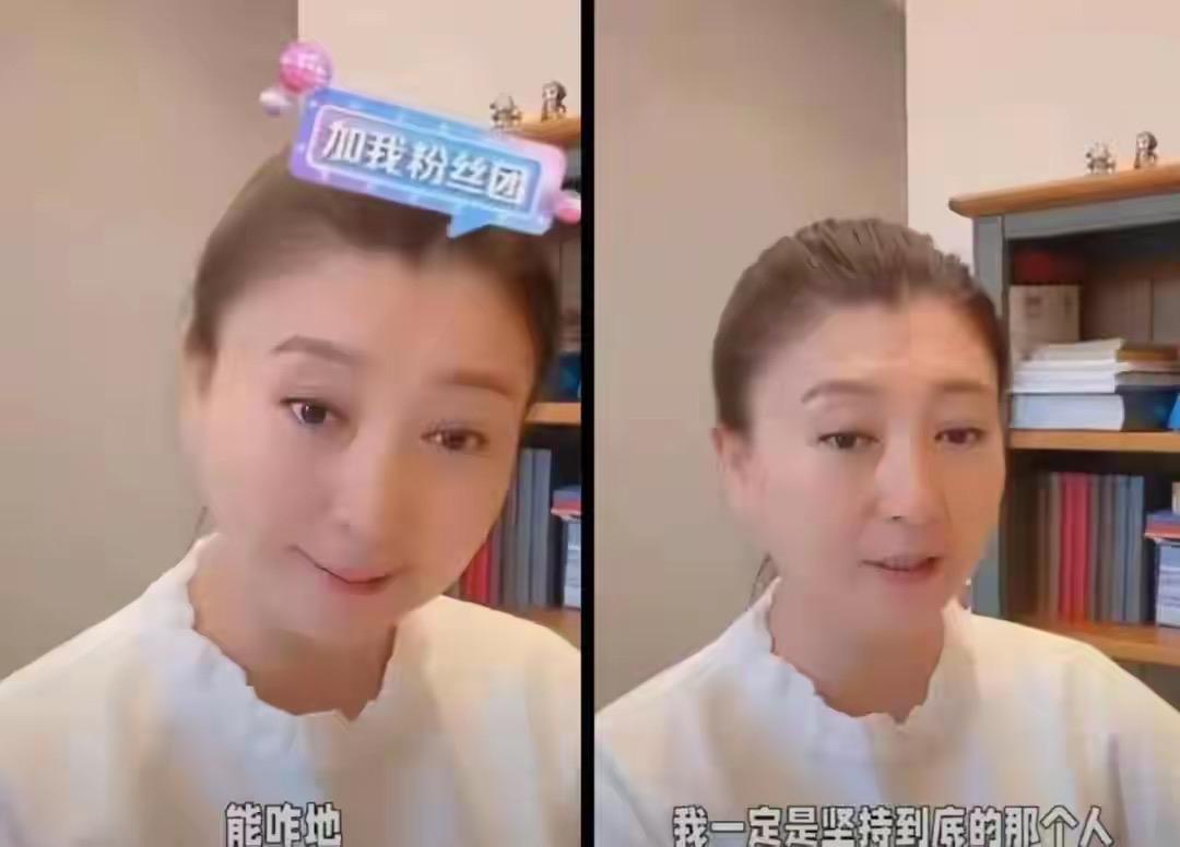 岁末年初，闫学晶这瓜可真不小。直播时她随口说儿子在北京没百八十万活不了，又翻出怼