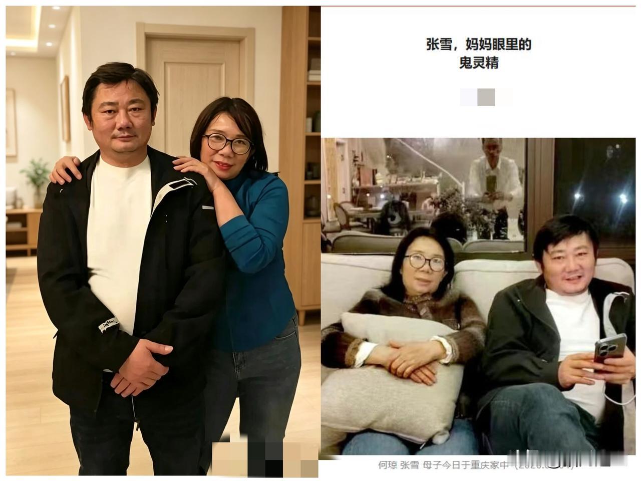 听说了吗？
张雪家又出大事了！
不是张雪又去麻阳刷什么纪录了，也不是他媳妇陈星伊