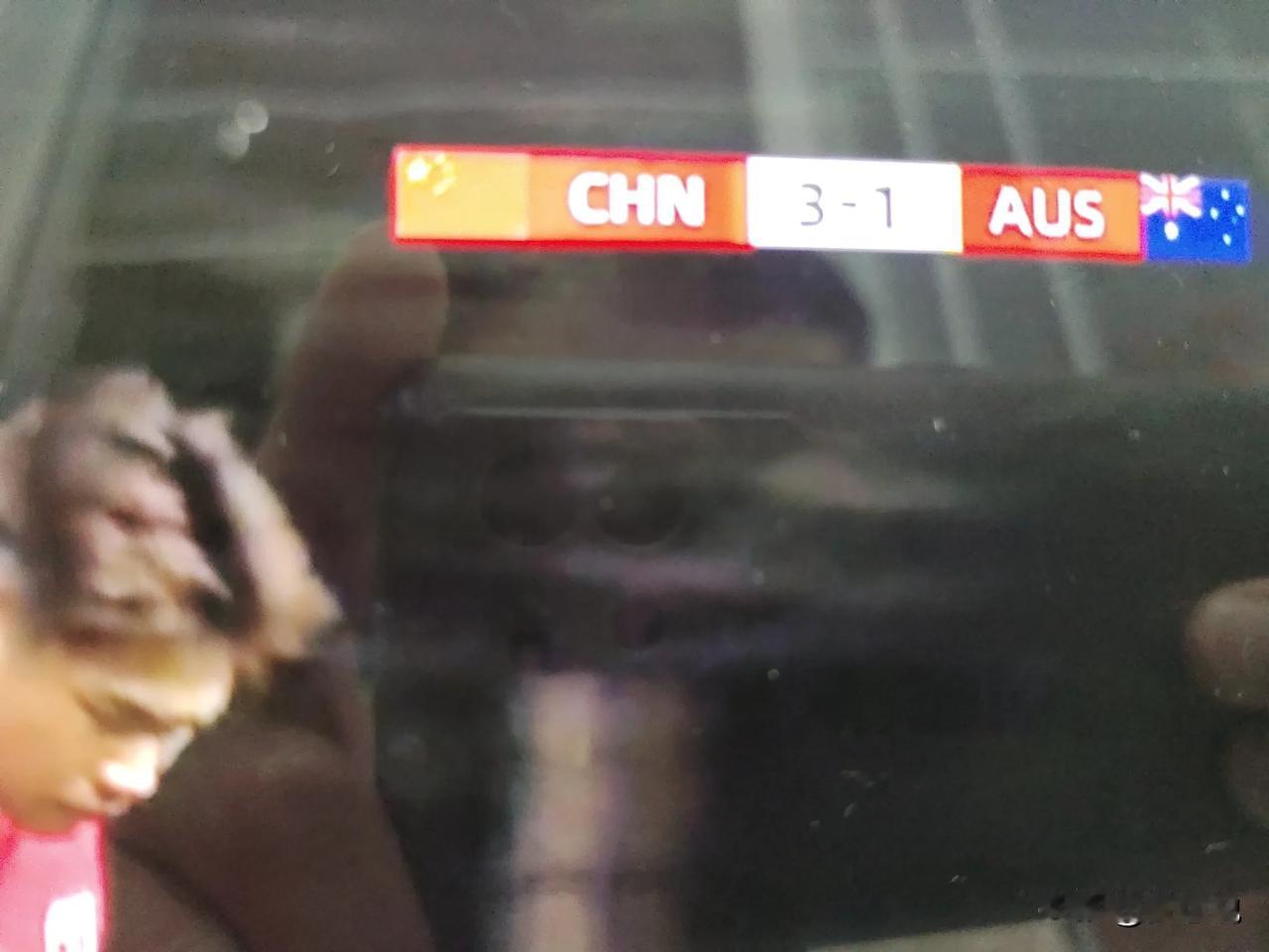 又有变化，可喜可贺！感觉要拿下了。