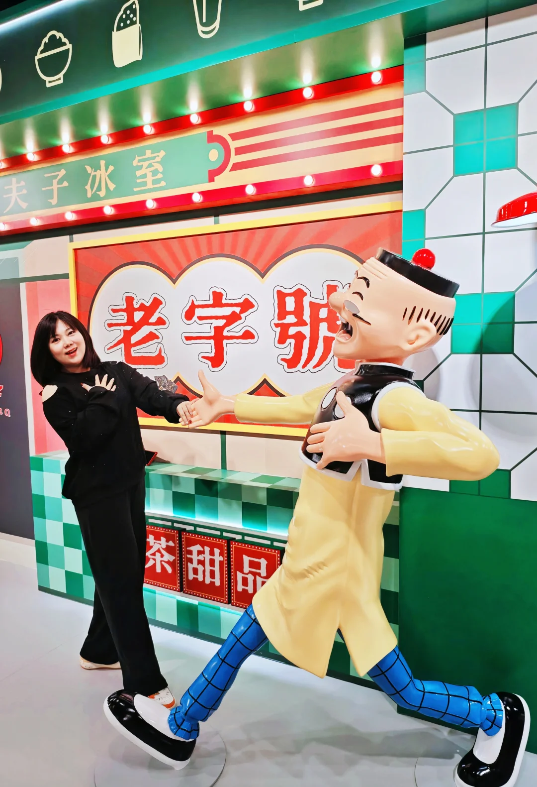 一秒梦回童年！澳门这个展绝了‼️