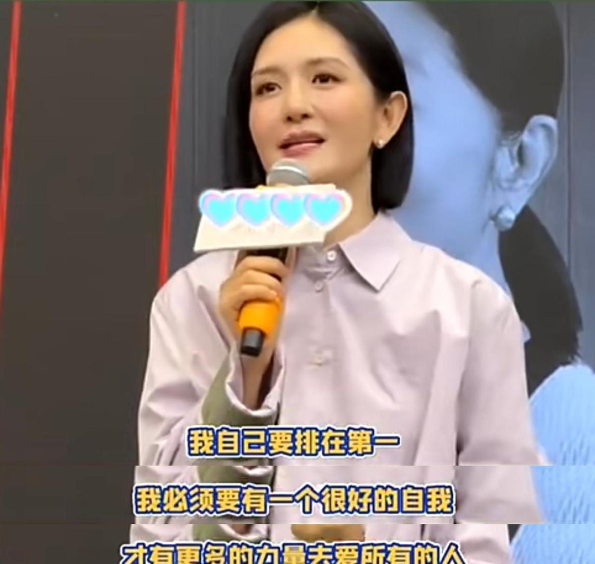 平时总看谢娜嘻嘻哈哈当“开心果”，但这回她在《姐姐当家》里抛出的那句“把自己排第