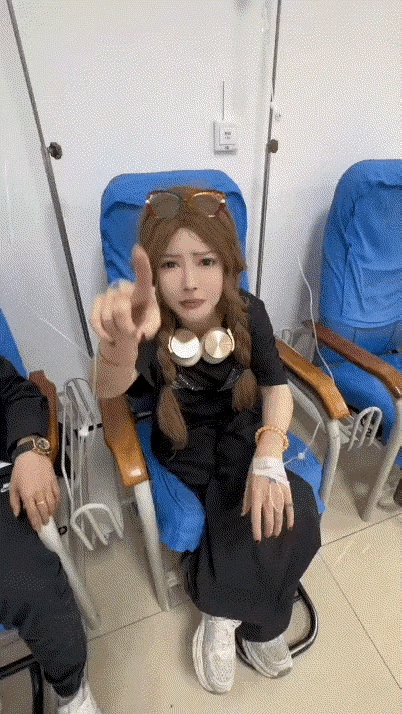 此事你怎么看