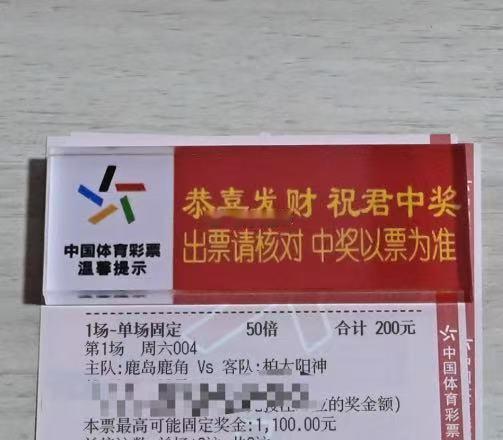 早场 大佬依旧挑战芘芬[打call][打call][打call] ​​​