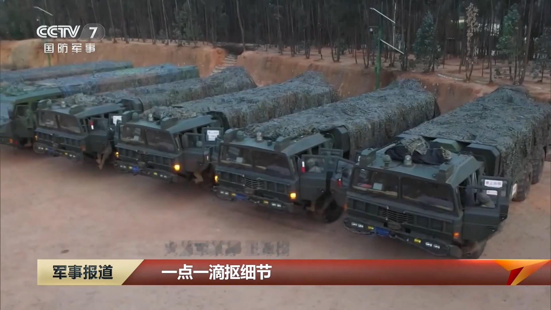 火箭军某旅长剑-10/10A烽火问鼎计划东风快递