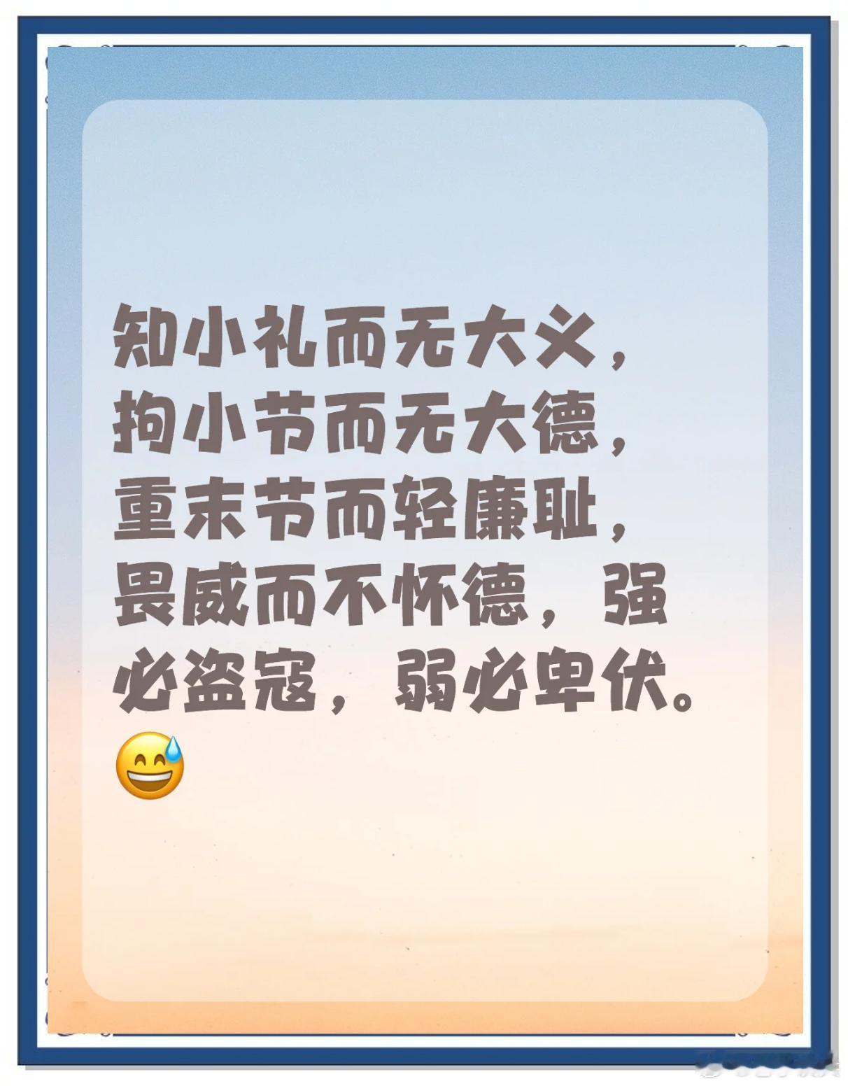 有时候日本人的一些做法，让人感到很迷惑。你说他重视吧，他派了个地厅级干部过来，企