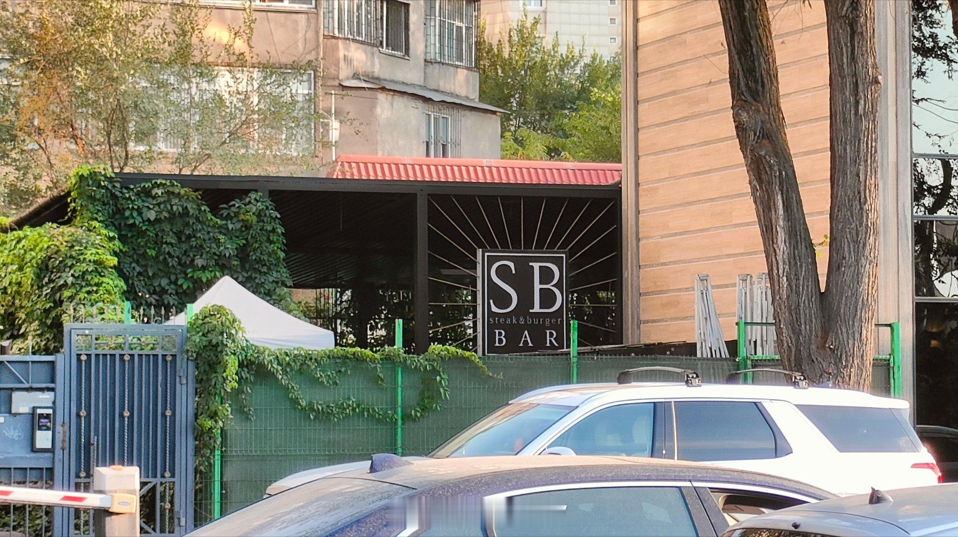 路上看到一个SBbar不知道是啥意思……[doge]  ​​​