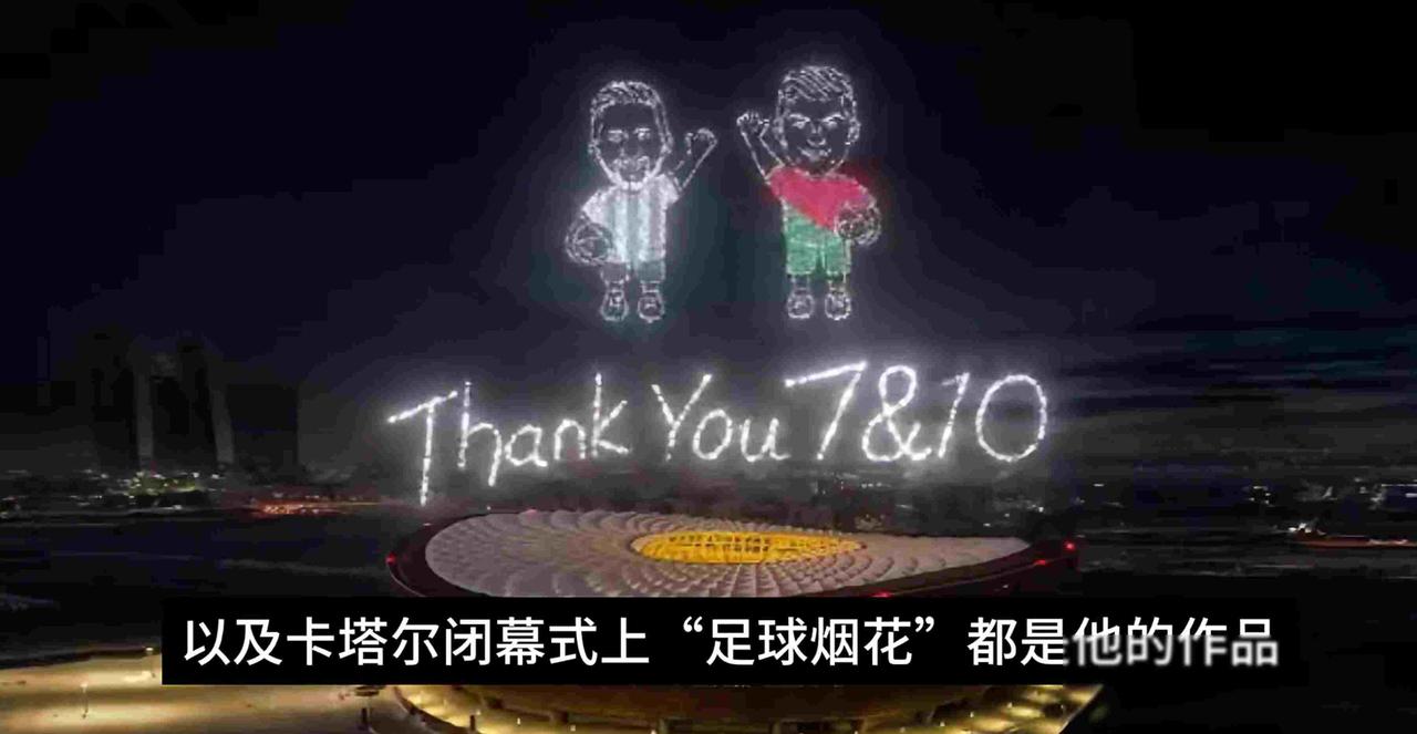 蔡国强爆破雪山引争议，艺术追求与生态代价博弈，跨国家庭背后的隐秘动机

2025