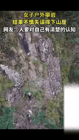 非专职人员不要做那些危险的举动。
否则让你后悔终身