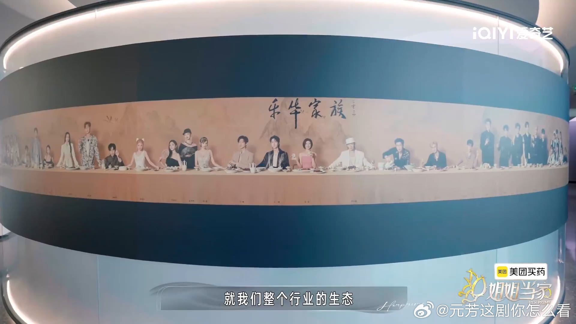 杜华平时都是跟AI聊天 杜华说自己平时都是跟AI小龙虾聊天，还给自己AI了好多视