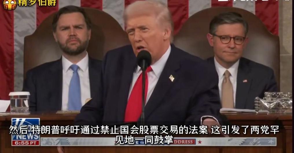 有很多人说美国有个“旋转门”，赚了钱就去选总统，金钱开路拉选票。当了总统卸任以后