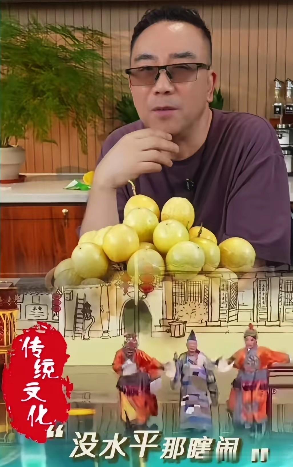 彻底摊牌！杨议放话：后半辈子专怼郭德纲，对错不管，我就要卯他！
 
相声圈彻底撕