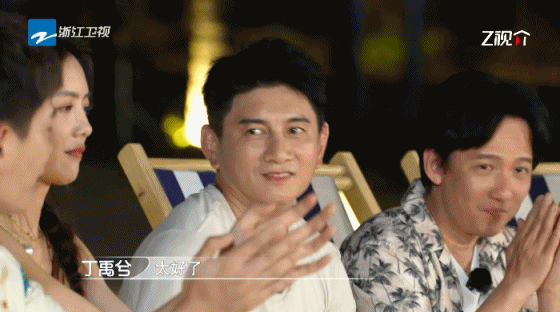 #周洁琼丁禹兮小朋友斗嘴#太喜欢周洁琼跟丁禹兮了，希望这俩人还是可以一直这样子吵