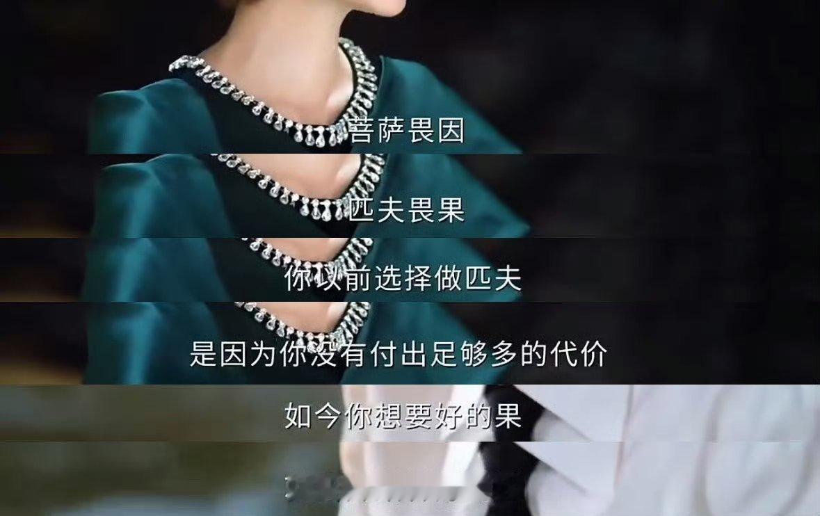 丁禹兮 姜珮瑶祝善良的人 能得到好爆。愿真诚的人 换来真心。盼种豆的人 得到“畏