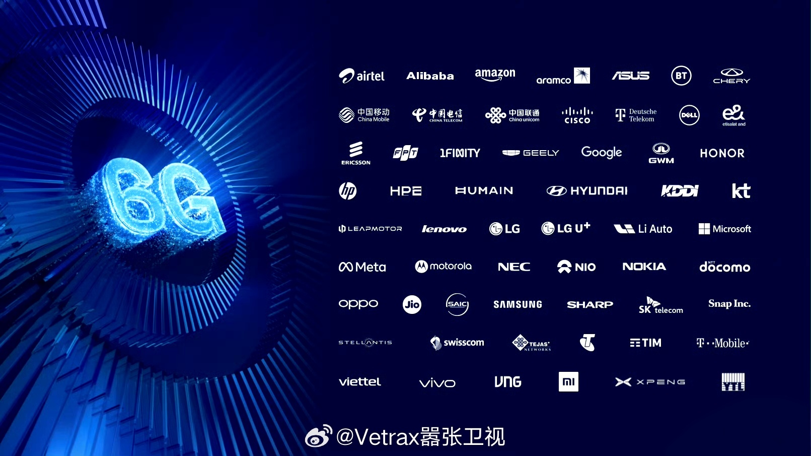 在 2026 MWC 上，高通公布了“6G发展联盟”的厂商名单，里面都是大家耳熟