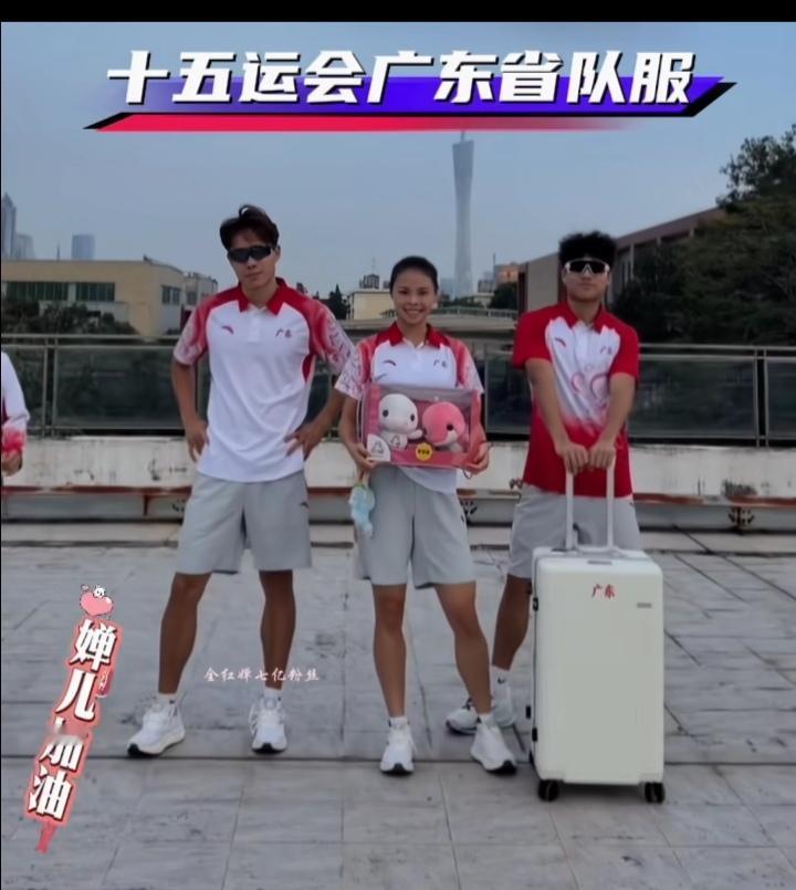 广东省运动员和广州90后非运动员的身高对比图。图三最高那个是我女儿，图四是表姐，