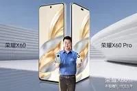 #秋日生活打卡季#震撼发布！荣耀X60系列手机震撼登场，性价比之王再临，价格亲民