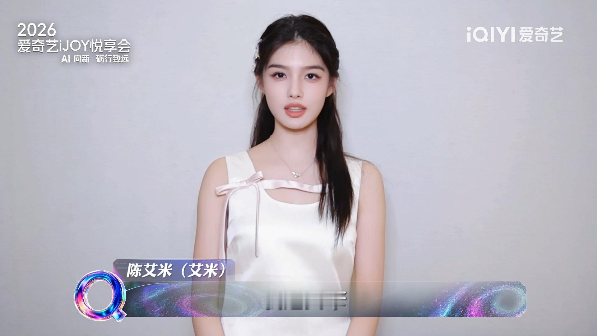 爱奇艺待播剧男女主营业 爱奇艺好多对cp营业爱奇艺这波营业诚意十足，多组荧幕搭档