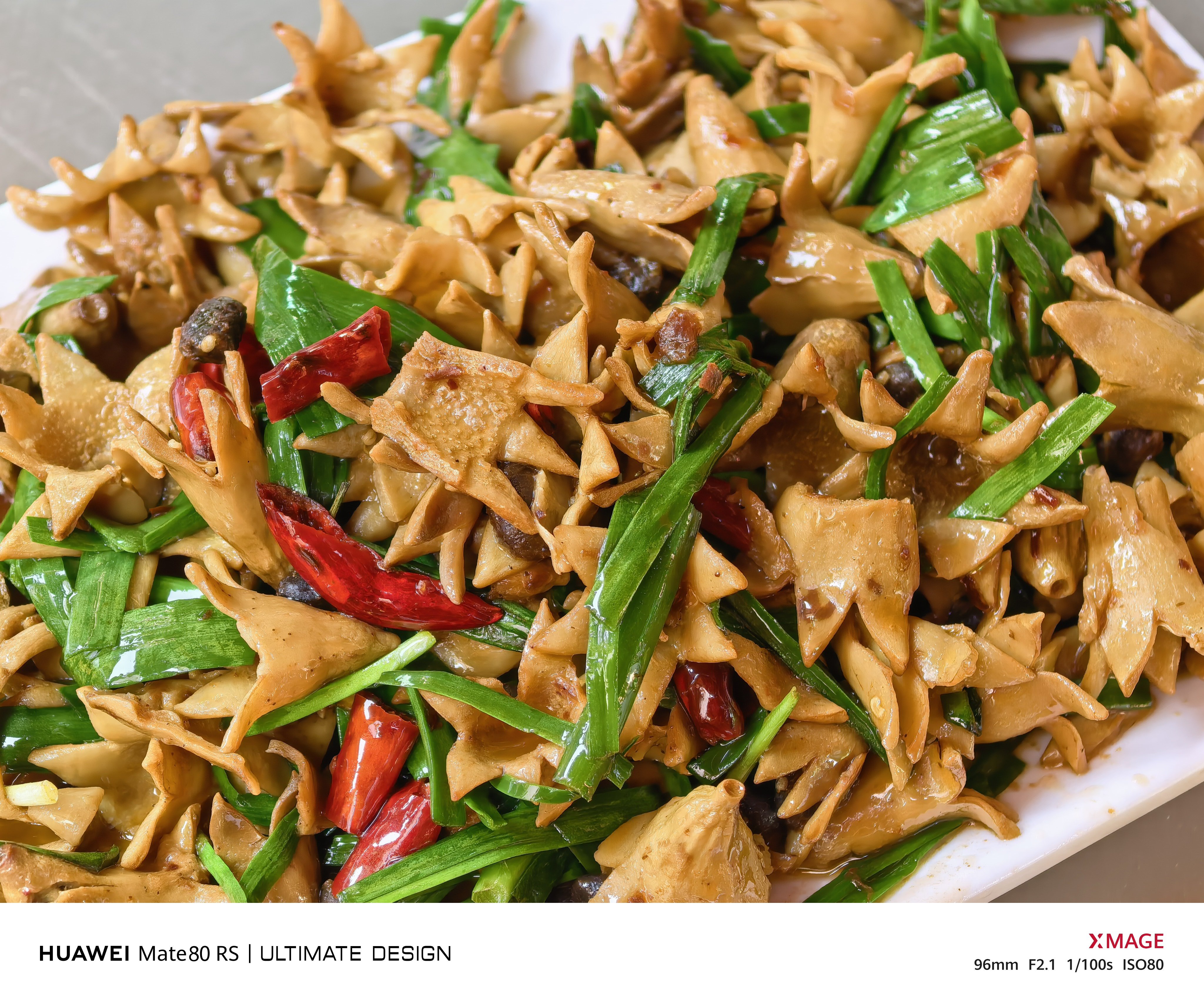 见世面了，石榴花也能吃