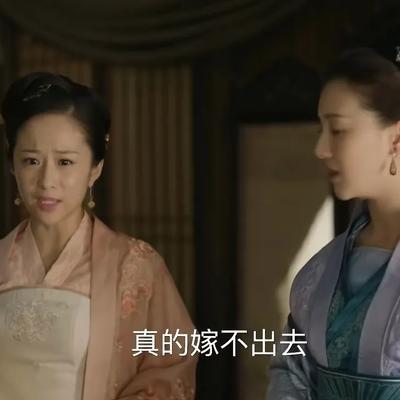 细品《知否》发现，在众多女眷中海朝云的命是最好的！
而且，海朝云不仅命好，运也好