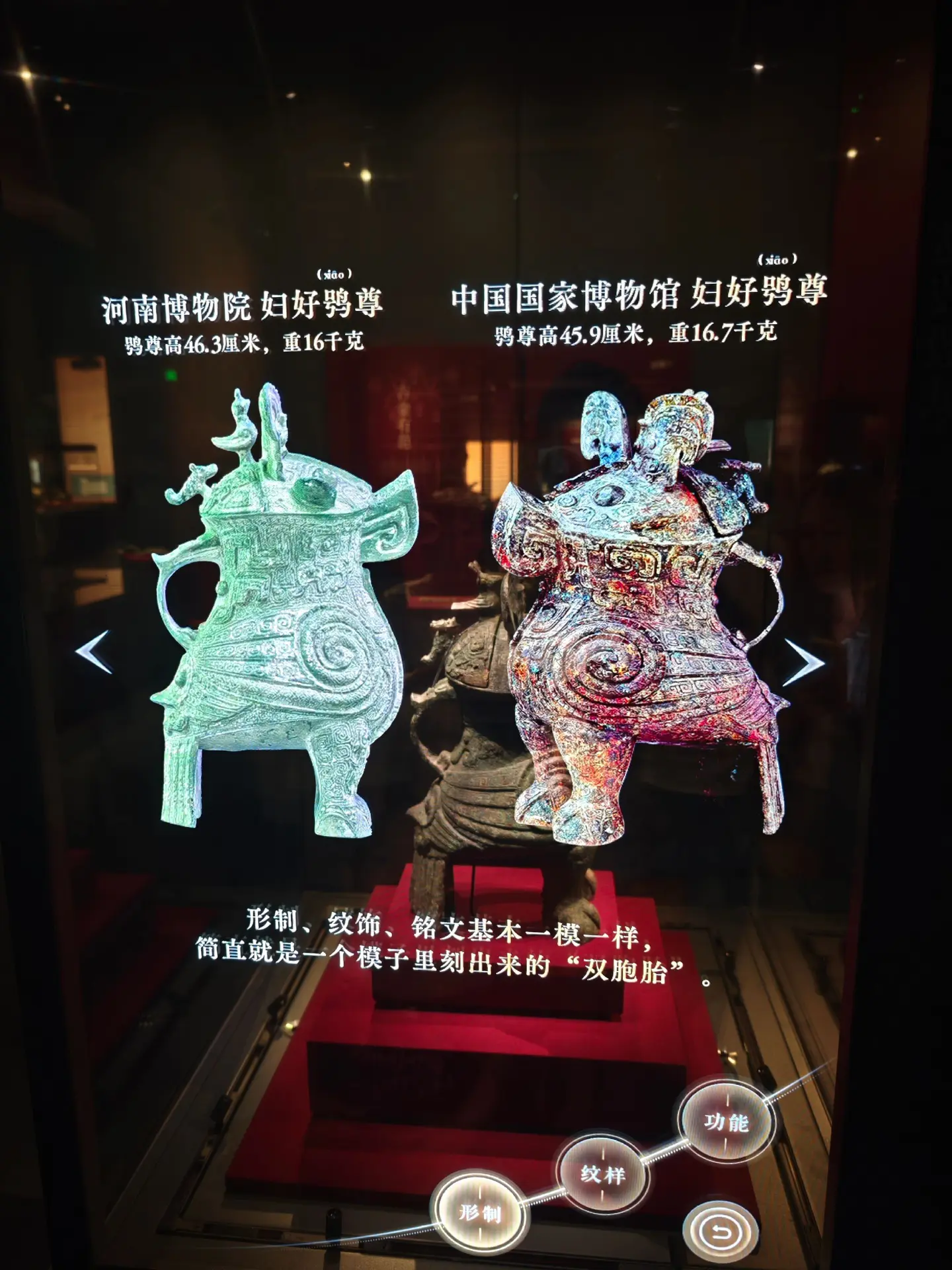 50年后重逢 你还好吗？三千年前我们就在一起，三千年后从睡梦中醒来，你...