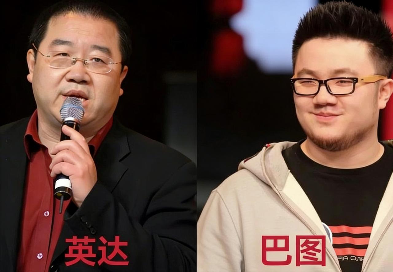 你发现没？英达最近冲进儿子巴图的直播间，一把年纪了还喊“儿子”。巴图装作不知道，