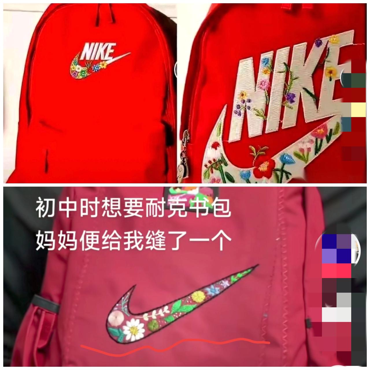 全网都在等耐克的律师函，结果等来一台缝纫机——这波操作，直接把“品牌格局”焊在了