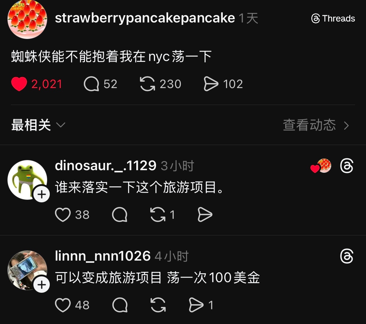 能不能 