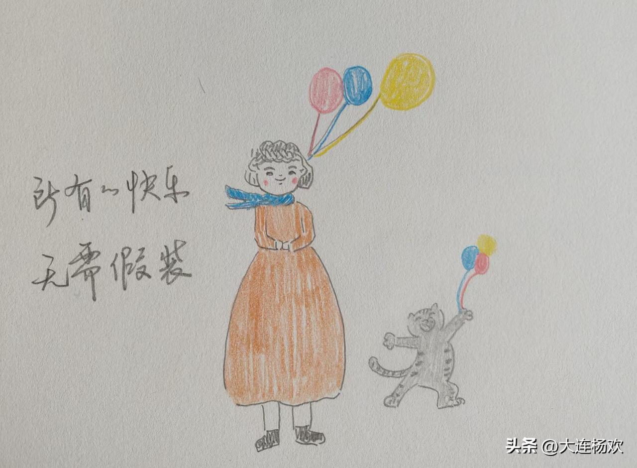 周六早晨，去了朋友的樱桃园。每年都在这里给远方的亲人寄大连的樱桃。前一晚上，我信
