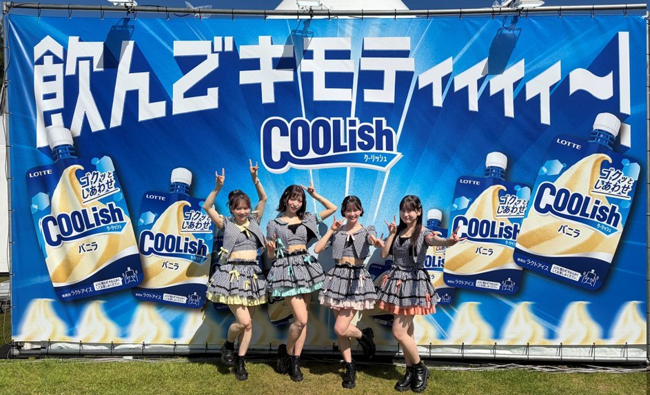 【推文】AKB48 之前的投稿你有看到吗…？答案是 AKB48《喜欢ish》 ×