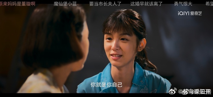 周也翟潇闻年代纯爱感看周也和翟潇闻的对手戏就能感受到纯爱感🌷，喜欢特别坦荡直接