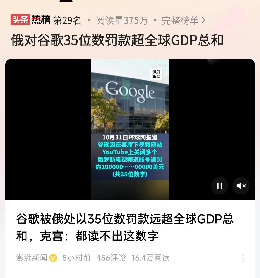 个，十，百，千，万，十万，百万，千万，亿，十亿，百亿，千亿，兆，十兆，百兆，千兆