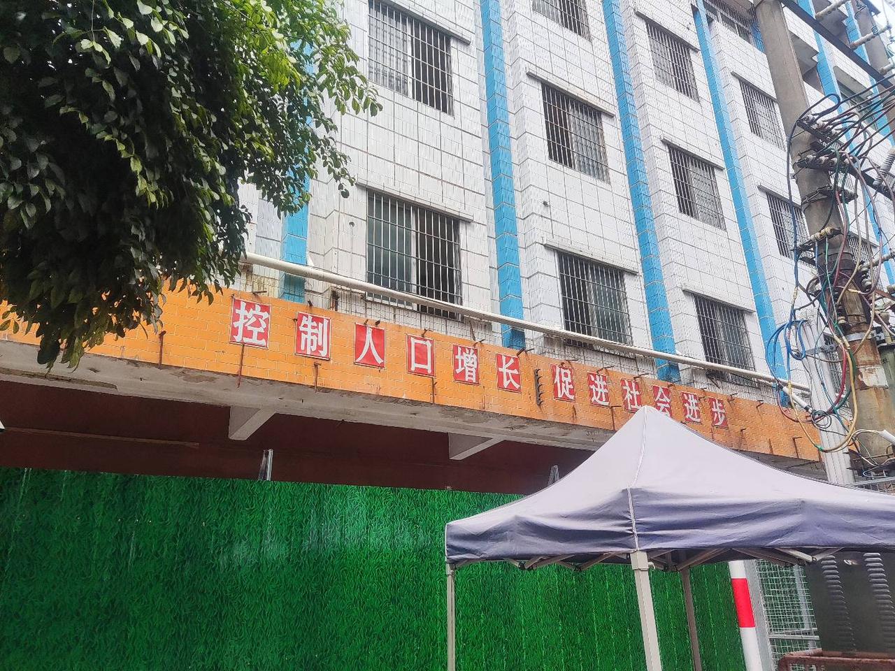 有没有发现，身边不少广东朋友都在生孩子？
全国每8个新生儿，就有1个出生在广东！