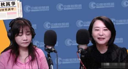 10日上午，蓝委王鸿薇在节目中表示，因郑丽文这次访陆，访团中很多人将被调查，第一