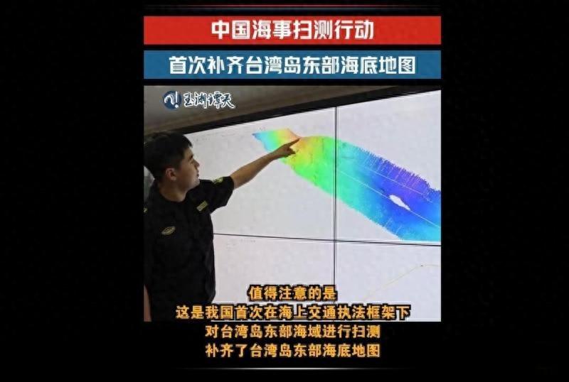 日菲两国近期上演的“划界”戏码，看似是海洋权益的技术性谈判，实则是一场精心策划的