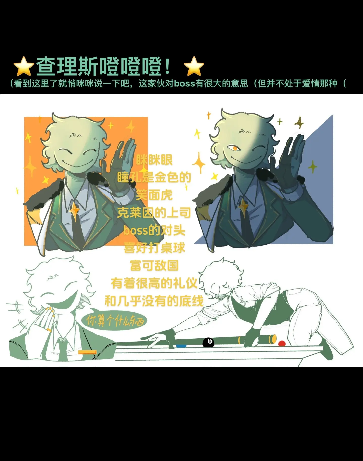 这里是白纸特辑（也是白纸发布（嘿嘿。把没有发过的一些图整理了一下传上来...