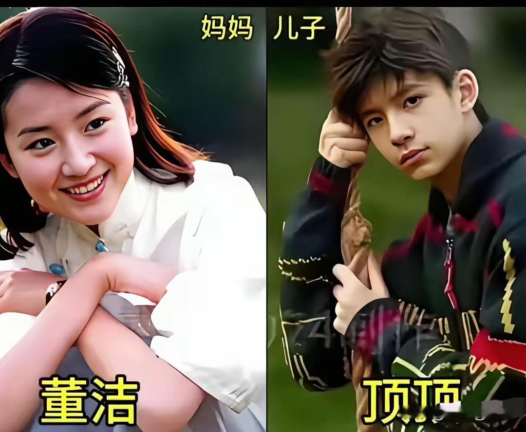 明星妈妈和儿子的对比照，让人真切感受到高颜值基因的魅力，漂亮妈妈养出帅气儿子，基