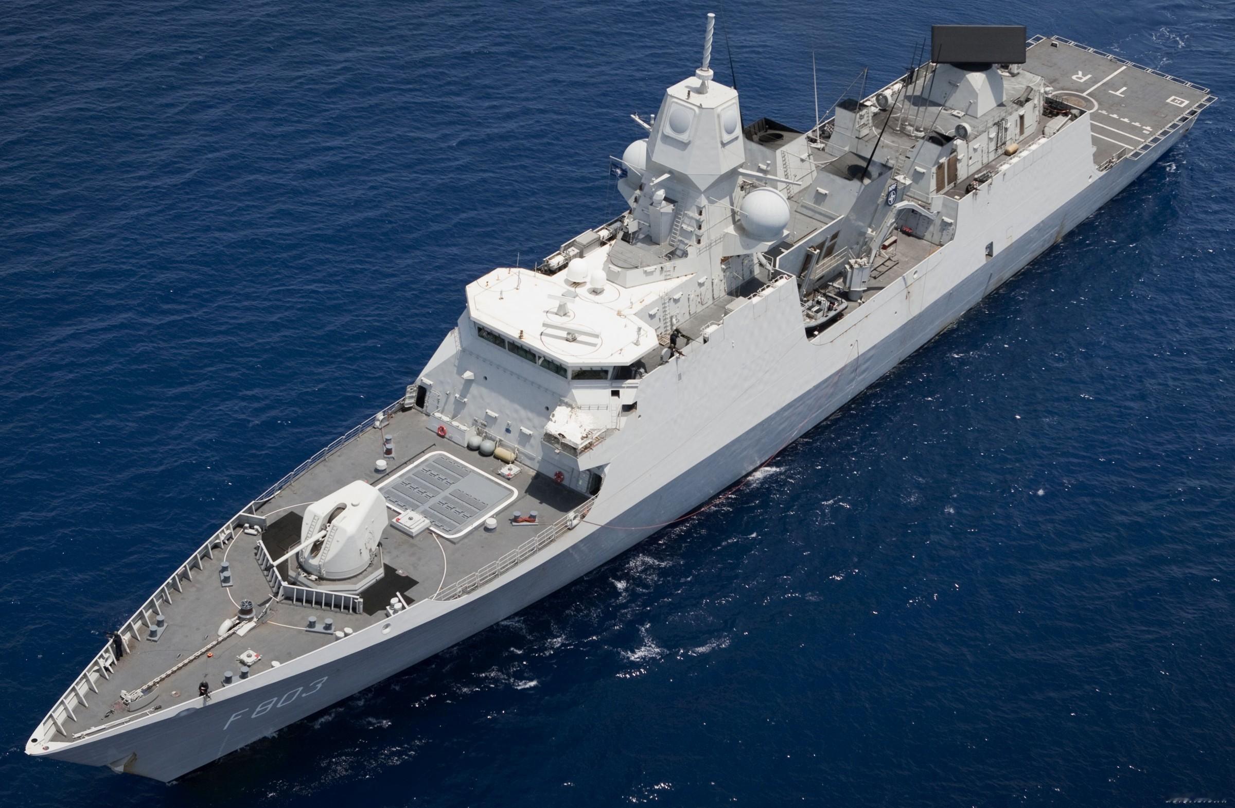 荷兰国防部发布消息称，荷兰海军七省级导弹护卫舰特洛普号（HNLMS Tromp）