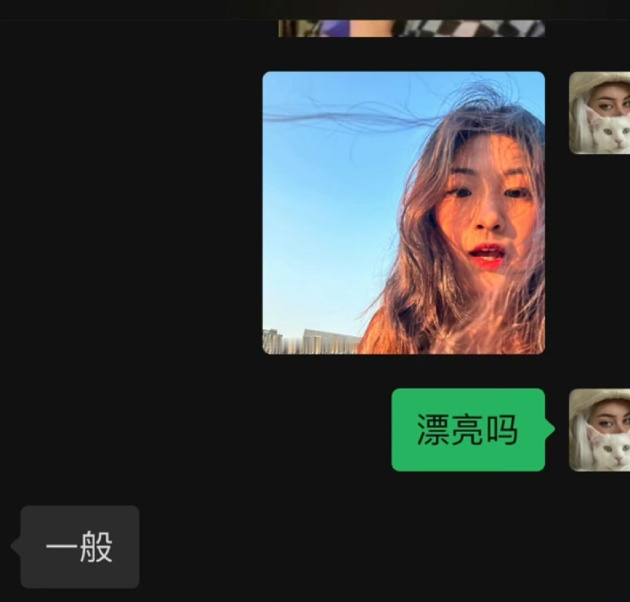 一切分开都是有迹可循 