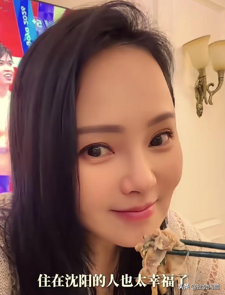 这个媳妇情商高，从来不说夫家一句不好的，从来都是夸赞！

伊能静秦昊一家人在沈阳