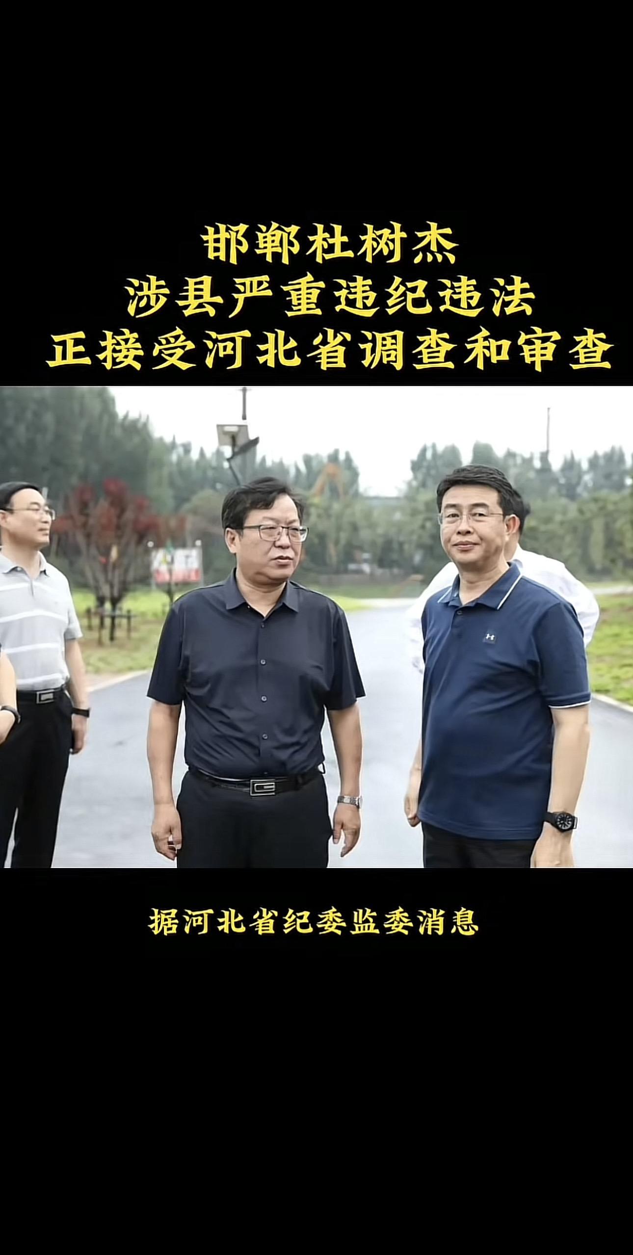 正能量