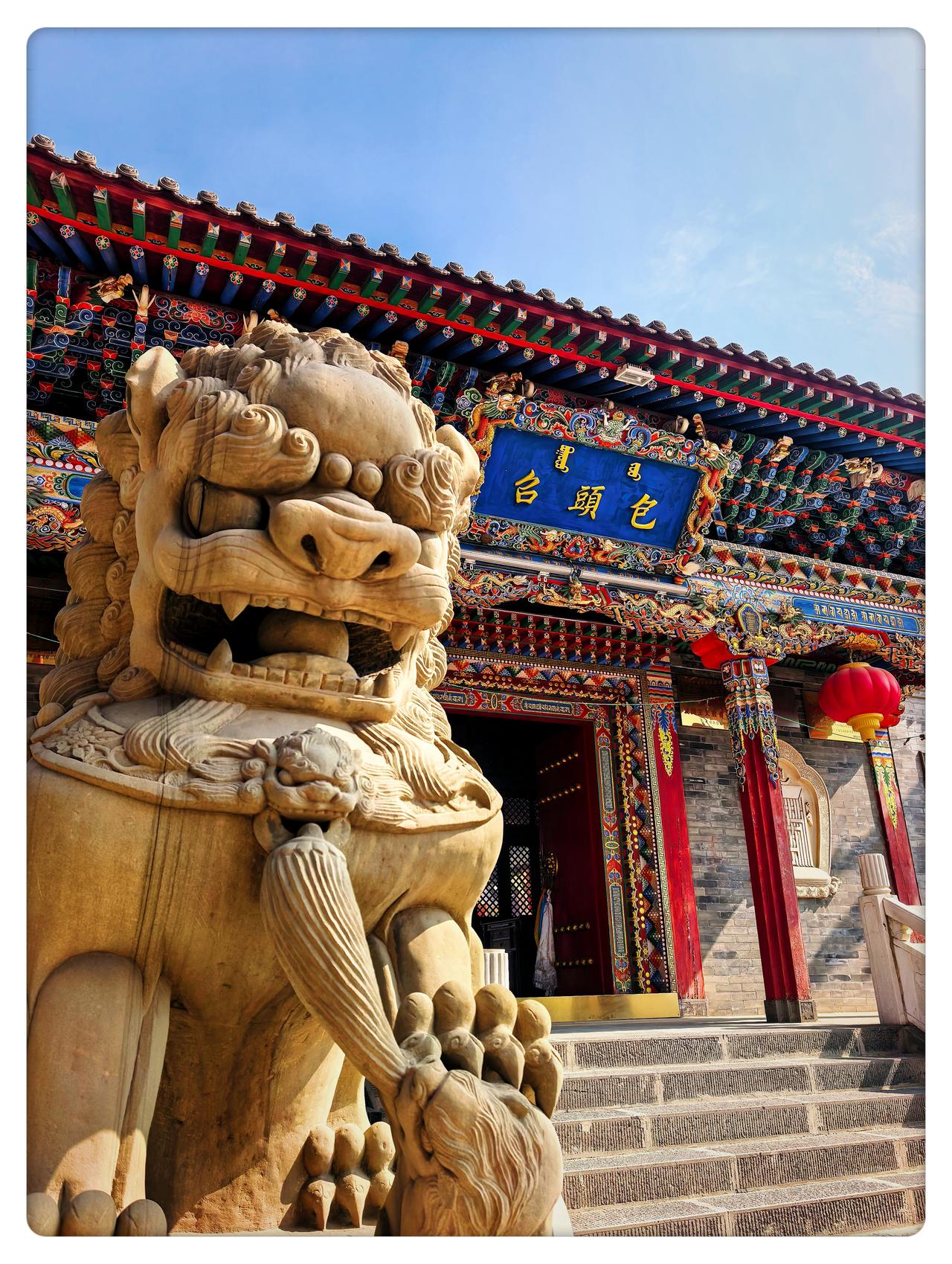 分享一下你随手拍下的照片7月包头古寺游