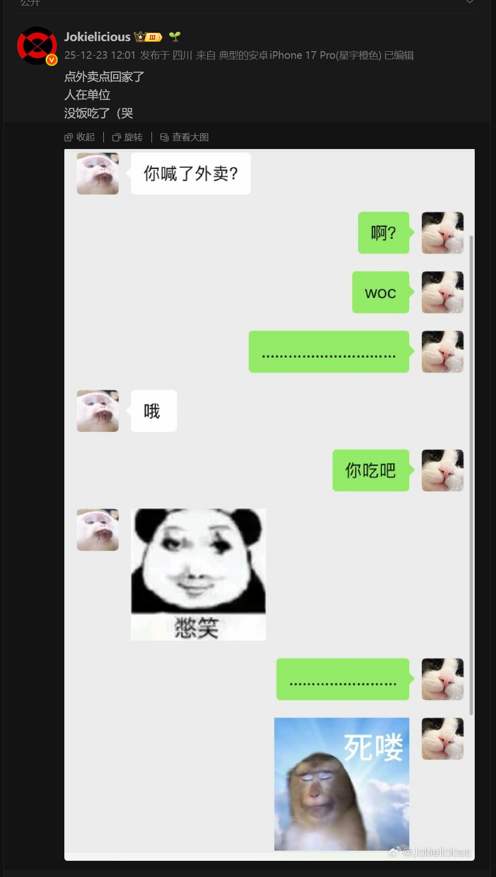 🔻传奇活动复刻。 